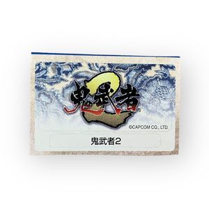 Sony PlayStation 2 PS2 Onimusha 2 Vintage VTG‎ 2002 Memory Card Sticker